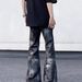 Men's Loose Slightly Flared Jeans Retro American Design Stylish High Street Niche Pants Cross Border 2025_mkmklike.com