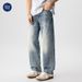 Pure Muqiu Clothing | Summer New Trend American Style Bamboo Fiber Washed Ripped Jeans Men's Cleanfit Long Pants_mkmklike.com