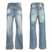 American High Street Flared Jeans Hip Hop Trend Men's Loose Washed Gradient Distressed Casual Long Pants_mkmklike.com