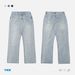 Men's Clothing Autumn Loose Basic Old Washed Straight Flared Denim Pants Men_mkmklike.com