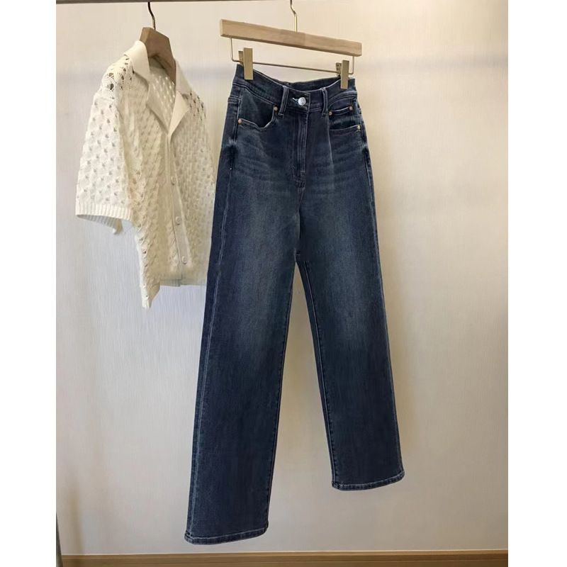 Men's Clothing High Waist Loose Fit Straight Leg Wide Leg Jeans For Women - Comfortable Stretch Denim Pants With Button Detail, Blue Casual Trousers_mkmklike.com
