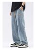 Solid Color Jeans Thin Loose Straight Trendy Brand Casual Wide-Leg Pants Men Summer Trousers_mkmklike.com
