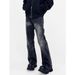Trendy, Minimalist Japanese Style Relaxed And Fashionable Jeans, Stylish And Trendy, Harajuku Style, Versatile, Instagram Worthy, And Artistic._mkmklike.com