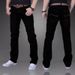 Men's Clothing Men's Jeans Spring And Summer Youth Fat Guy Large Size Straight Loose Jeans Casual Pants_mkmklike.com