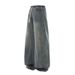Nordmann Muqiu Clothing | American Street Style Loose Striped Draped Wide-Leg Jeans Men's Straight-Leg Floor-Length Casual Pants_mkmklike.com