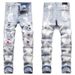 Men's Slim Fit Stretch Denim Jeans With Embroidery & Ripped Details - Straight Leg Comfortable Casual Pants_mkmklike.com