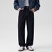 CLEANFIT Jeans Men's Loose Straight Harlan Trendy Brand Middle Waist Youth Thickened Lyocell Primary Color Non-fading Mi Ke Shili Coco K11 Denim_mkmklike.com