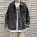 Loom Autumn Denim Trendy Brand Ins European American Street Loose Versatile Korean Version Casual Handsome Hong Kong Style_mkmklike.com