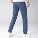 New Spring And Summer Blue Non Elastic Minimalist Design Jeans For Men, Fashionable And Slim Leg Pants, Versatile In All Seasons, Solid Color Pants_mkmklike.com