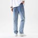 Men's Distressed Light Wash Denim Jeans With Graphic Print - High Street Fashion Straight Leg Casual Pants For Teens_mkmklike.com