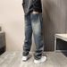 Men's Vintage Washed Relaxed-Fit Jeans – Distressed Denim Pants With Gradient Color & Rope Closure For Casual Streetwear_mkmklike.com