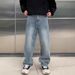 Men's Clothing Denim Jeans Trendy American Retro Street Style Loose Fit Wide Legs Slimming Casual Trousers For Men And Women_mkmklike.com
