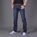 2024 spring and summer men's jeans basic straight jeans men's casual men's cross-border Denim straight trousers_mkmklike.com