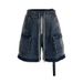 Men's Clothing RO Style Gradient Washed Distressed Raw Edge Denim Shorts Men's High Street Multi Pocket Loose Straight Wide Leg Shorts_mkmklike.com