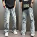 Studded Couple Jeans Trendy Spring Autumn Distressed Long Pants Gradient Faded Finish Floor Length Drawstring Elastic Waist_mkmklike.com