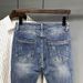 New Style Men's Slim Fit Skinny Jeans 9/10 Elastic Waist Casual Embroidered Denim Trendy Spring_mkmklike.com