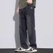 2025 Spring And Autumn New Loose Straight Washed Jeans Men's Trend American Retro Wide-leg Loose Casual Trousers_mkmklike.com