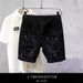 Slim Fit Denim Shorts For Men – Korean Style Summer Casual Stretch Washed Retro Vintage 5-Inch Shorts_mkmklike.com