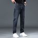 Trendy Brand Men's Jeans Spring And Autumn Straight Loose Trousers 2025 New Slim-fit Elastic Casual Denim Trousers_mkmklike.com