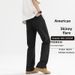 Pulse European And American High Street Vibe Yellow Mud Anti-Wrinkle Extended Jeans For Tall Men Trendy Brand Retro_mkmklike.com