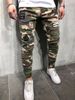 Suitable For All Seasons New Men's Jeans With Badge, Stretch Slim Fit, Elastic Cuffs, Camouflage Skinny Pants NK_mkmklike.com