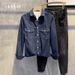 Washed Old Denim Shirt Men's Spring Korean Version Loose High-end Long-sleeved Tooling Shirt_mkmklike.com