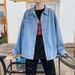 Loom Korean Style Trendy Versatile Denim For Men, Casual Loose Fit, Stylish Hip-Hop European American Street Fashion Brand,_mkmklike.com