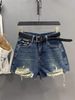 Dark Blue High-Waisted Washed Distressed Denim Shorts Women's Sexy Slimming Wide Leg Hot Pants Summer 2026 Arrival_mkmklike.com
