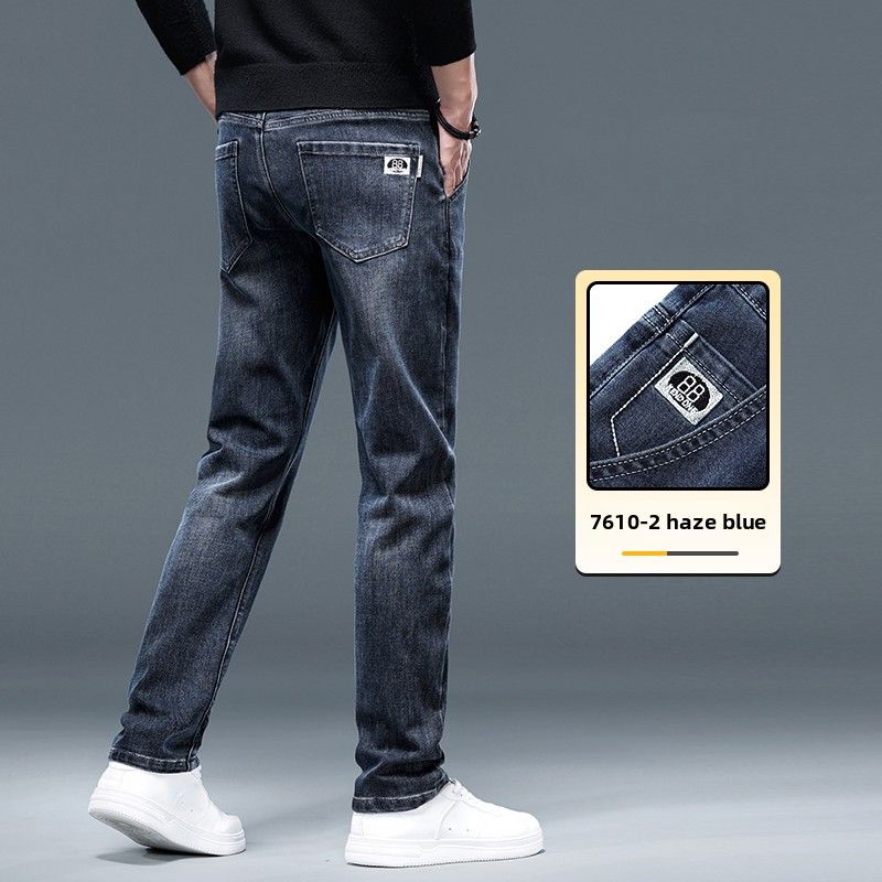 Straight Slim Jeans Men's Elastic Casual Pants Men's_mkmklike.com