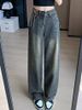 Vintage Straight-Leg Jeans Women, Autumn And Winter New High-Waisted Loose Wide-Leg For Slightly Chubby Pear-Shaped_mkmklike.com