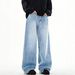 Vintage Washed Straight Leg Jeans For Men, Comfortable Relaxed Fit Denim Trousers, Casual Loose Wide Leg Pants_mkmklike.com
