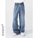 Nirben Denim | Basic Walking Volume, Ten Colors Can Be Selected, Loose Semi-elastic Waist Loose Straight Denim Trousers_mkmklike.com