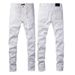 Unisex Cleanfit Stacked Flared Jeans, White With Pleated Creases, Breathable Summer_mkmklike.com