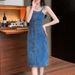 ELLE 2024 Age-Reducing Women's Retro Hong Kong Style Top Denim Strap Set Waist-Cinching Mid-Length Camisole Dress_mkmklike.com