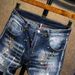 Ripped Trendy Wild Style High Elastic Paint Personality Patch New Jeans_mkmklike.com