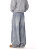 Men's Vintage Washed Cleanfit Jeans - High Street Straight Leg Relaxed Fit Wide Trousers For Casual Wear_mkmklike.com