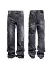 Men's Distressed Washed Denim Jeans - Mid-Rise Straight Bootcut Pants With Lightning Crack Design, Clean Fit Stretch-Free Cotton For Casual_mkmklike.com