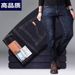 Spring Summer Stretch Men Straight Loose Casual Plus Size Middle-aged High Waist New Tang Jeans Work Pants_mkmklike.com