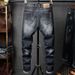Men's Clothing Slim Fit Stretch Ripped Jeans European American Style Patched Trendy Casual Distressed Pants For Youth Autumn Wear_mkmklike.com