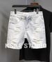 Men's Slim Fit Light White Cat Whisker Ripped Denim Pants 45 Cm Trendy Versatile Summer Style Distressed Jeans_mkmklike.com