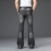 Pulse Dunhuang Net Loose Flared European And American Trendy Men's Jeans Big Foot Pants_mkmklike.com