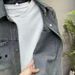 Collar Distressed Washed Denim Jacket, Fashionable, Simple And Trendy Shirt, Men's Jacket_mkmklike.com