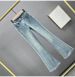 Women's Clothing Women's High-Waisted Slim Fit Denim Jeans Style Hot Stamped Rhinestone Trendy Autumn Heavy Duty Flared Pants_mkmklike.com