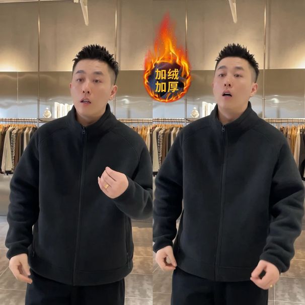 Autumn Winter New Double-Sided Fleece Stand Collar Jacket Men's Trendy Pocket Zipper Simple Solid Color Warm Cardigan_mkmklike.com