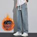 Men's Relaxed Fit Straight Leg Jeans - Winter Fleece Lined Comfortable Casual Pants With Elastic Waist & Wide Leg Design_mkmklike.com
