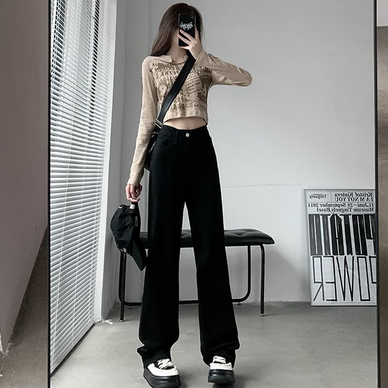Retro High-Waisted Wide Leg Jeans Loose Straight Floor-Length Pants Hong Kong Style For Petite Women Solid Color England Fashion_mkmklike.com