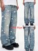 Men Women Starry Sky Print Loose Long Pants Hip Hop High Street Trendy European American Style_mkmklike.com