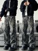 Retro Camo- Unisex Loose Fit Cargo Pants For Men & Women, Straight-Leg Cleanfit Style, Lightweight & Breathable For All Seasons_mkmklike.com