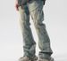Men's Clothing Retro High Street Vibe Ink Splashed Ripped Jeans Men's Street Dirtyfit Loose Straight Wide Leg Pants_mkmklike.com