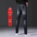 Men's Slim Fit Skinny Jeans Trendy Ripped Stretchy Denim For Spring Autumn Summer New Style Thin Clothing_mkmklike.com